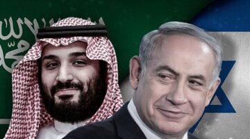 Riyad-Tel Aviv görüşmeleri tıkandı
