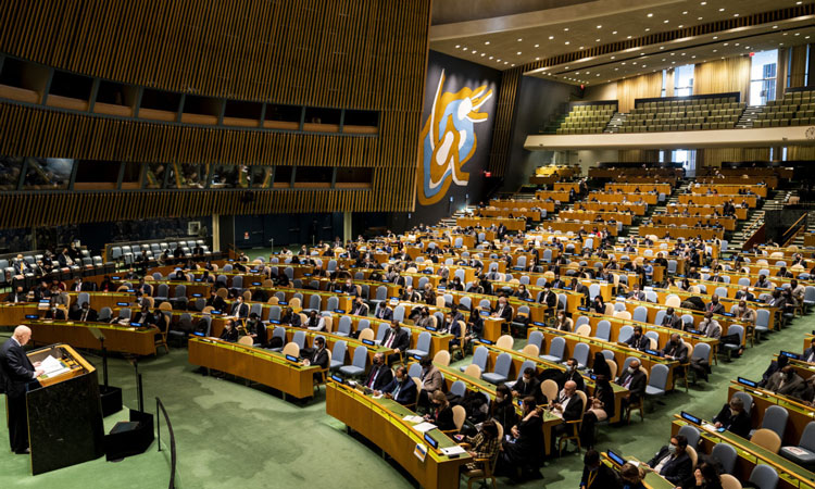 BM’den Filistin’e tam üyelik adımı