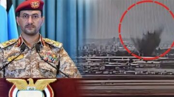 Ümmetin şerefini Yemen kurtarıyor