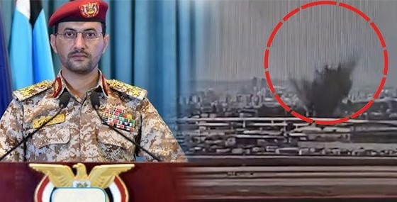 Ümmetin şerefini Yemen kurtarıyor