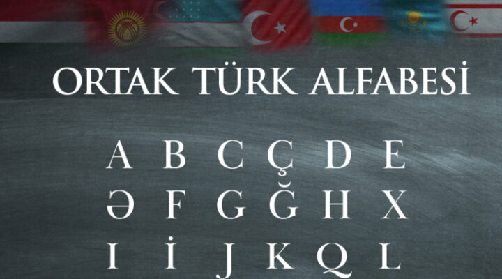 Yeni alfabede kitap basıyoruz